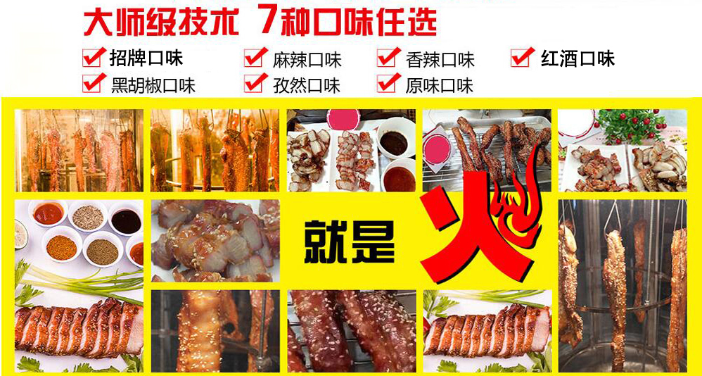 20170628980694.jpg 4.jpg